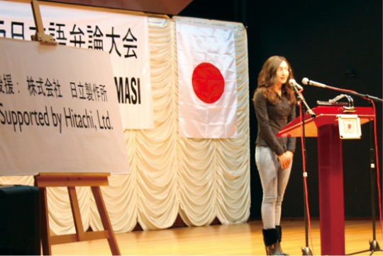 アンカラとイスタンブルでは毎年、日本語弁論大会が行われている - Ankara ve İstanbul’da her yıl “Japonca Konuşma Yarışması” düzenlenmektedir.