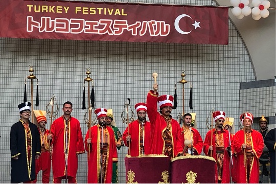 トルコ・フェス - TürkiyeFestivali
