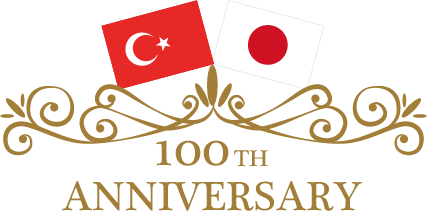 100TH ANNIVERSARY