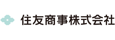 住友商事株式会社