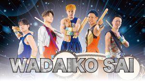 和太鼓グループ「彩」公演 Wadaiko Sai Japon Davulu Gösterisi