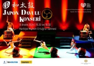 和太鼓グループ「彩」公演 Geleneksel Japon Davulu Wadaiko Konseri